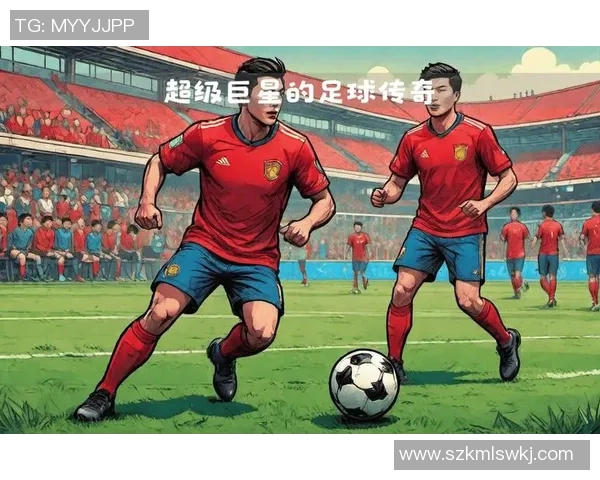 贾足球球星的崛起与挑战 他如何在世界足坛书写属于自己的传奇 贾足球球星的崛起与挑战 他如何在世界足坛书写属于自己的传奇