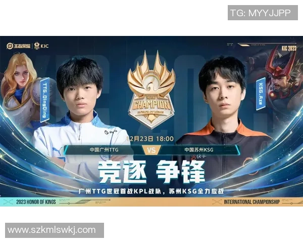 足球球星亲自挑战足球游戏：虚拟赛场上谁能胜出争夺冠军荣耀