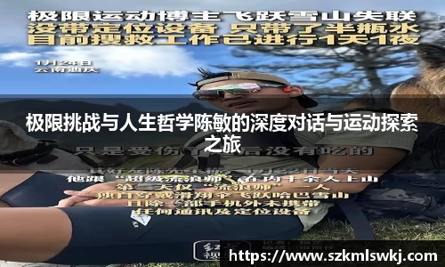 1xbet体育平台