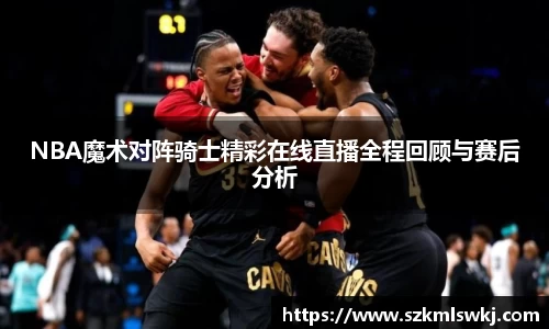 1xbet官方网站