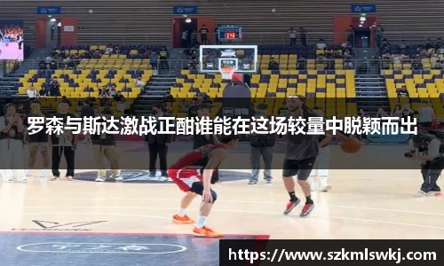 1xbet体育官网