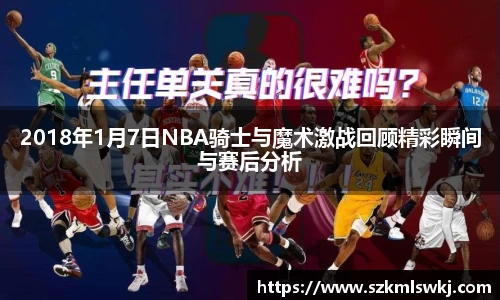 1xbet官方网站