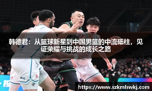 1xbet体育官网