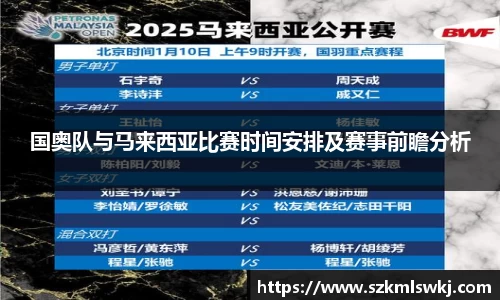 1xbet官方网站