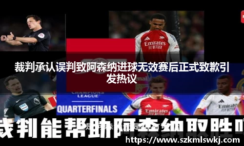 1xbet体育平台