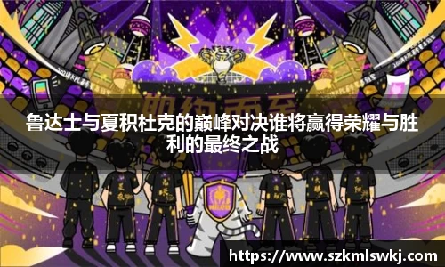 1xbet体育官网