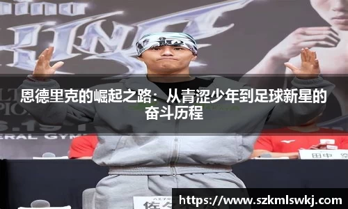 1xbet体育平台