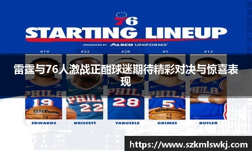 1xbet体育官网