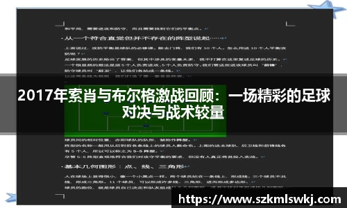 1xbet体育官网
