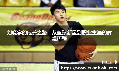 1xbet体育官网
