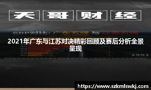 1xbet体育平台