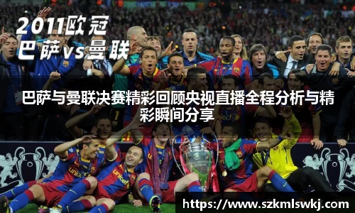 1xbet官方网站