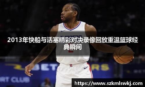 1xbet官方网站