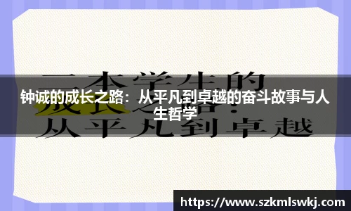 1xbet体育官网
