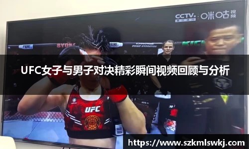 1xbet体育官网