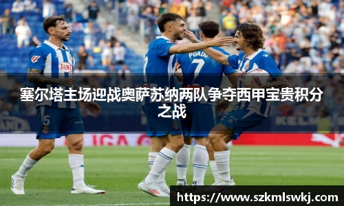 1xbet体育平台