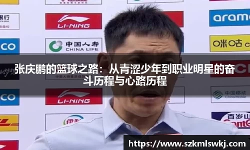 1xbet体育平台