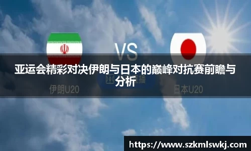 1xbet体育平台
