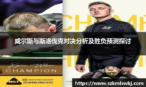1xbet体育平台