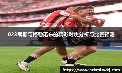 1xbet官方网站
