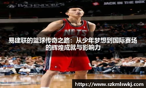 1xbet体育官网
