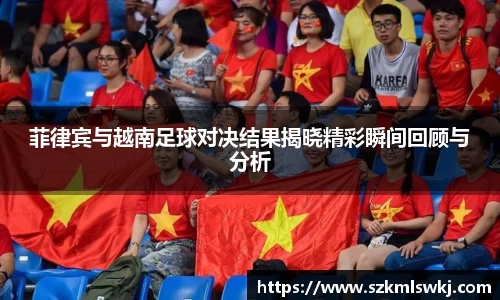 1xbet体育官网