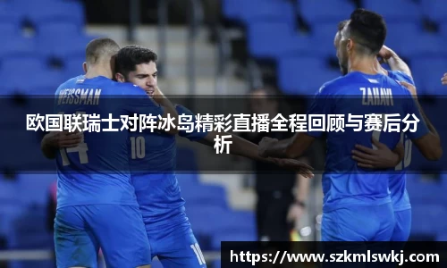 1xbet体育平台